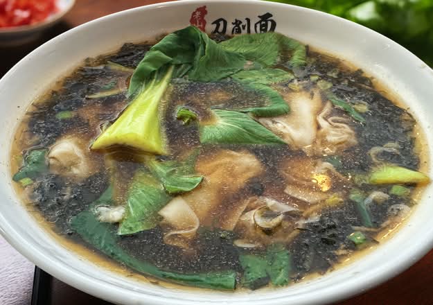 J05.清汤抄手Wonton Soup